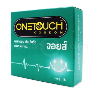 Onetouch Condom ถุงยางอนามัย วันทัช ทุกรุ่น ขนาด 49 มม. (บรรจุ 3ชิ้น/กล่อง) One touch