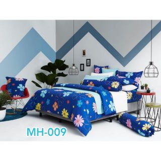 🏷sale✅ผ้านวมพร้อมผ้าปู Midas หรือซื้อแยกชิ้น  รุ่น Hampton ^^MH- 009^^