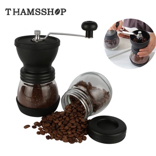 Coffee Bean Grinder เครื่องบดกาแฟวินเทจ เครื่องบดเมล็ดกาแฟ ที่บดเม็ดกาแฟ ปรับความละเอียดได้ Thamsshop