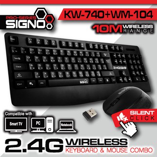 สินค้า SIGNO ฃุดคีบอร์ด+เม้าไร้สาย รุ่นKW-740+WM-104 usb Wireless