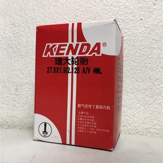 ยางใน Kenda 27.5x1.90/2.125 จุกลมหัวใหญ่ สำหรับจักรยานเสือภูเขาล้อ 27.5 นิ้ว