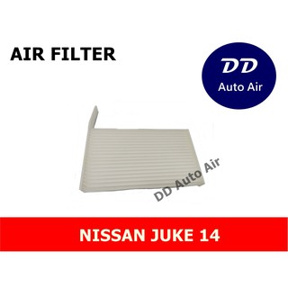 กรองแอร์ NISSAN JUKE 14,กรองอากาศ,FILLTER,ฟิลเตอร์,กรองแอร์รถยนต์