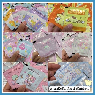 ภาพขนาดย่อของภาพหน้าปกสินค้าพร้อมส่ง l ถุงมือพลาสติก ถุงมือพลาสติกแบบซอง 1 กล่อง 100 ชิ้น ถุงมือพกพา ถุงมือซองลายน่ารัก ลิขสิทธิ์แท้ จากร้าน panisara.h.shop บน Shopee