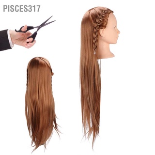 ภาพหน้าปกสินค้าPisces317 👩🏼👩🏼 หุ่นหัวนางแบบผมยาว สีน้ําตาลอ่อน สําหรับฝึกทําผม สีน้ำตาลอ่อน โดยไม่ต้องแต่งหน้า 🌸พร้อมส่ง🌸 ที่เกี่ยวข้อง