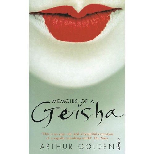 หนังสือภาษาอังกฤษ-memoirs-of-a-geisha-by-arthur-golden