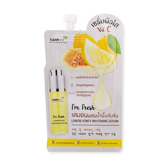 Nami Im Fresh Lemon Honey Whitening Serum 7g นามิ เลมอน ฮันนี่ ไวเทนนิ่ง เซรั่มผิวใส (1ซอง)