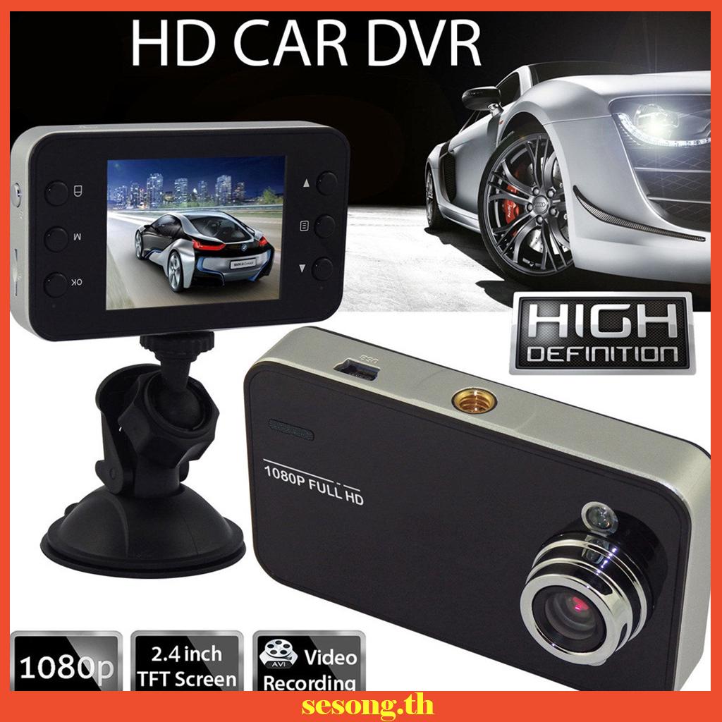 สินค้า sesong🔥In CAR DVR Compact Camera Full HD 1080P Recording Dash Cam Camcorder Motion
