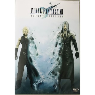 Final Fantasy VII: Advent Children /ไฟนอล แฟนตาซี 7: สงครามเทพจุติ (SE) (DVD มีซับไทย) (แผ่น Import)