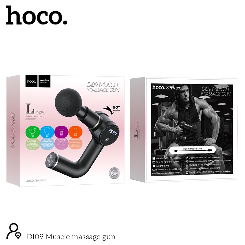 เครื่องนวดคลายกล้ามเนื้อ-hoco-di09-muscle-massace-gun-เครื่องนวดคลายกล้ามเนื้อ