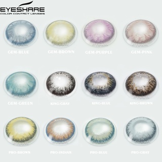 Eyeshare คอนแทคเลนส์ สีเหลือง คาราเมลธรรมชาติ PRO Series 14 มม. 1 คู่