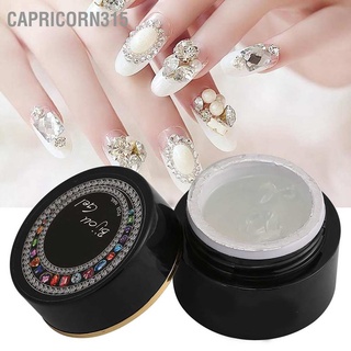 Capricorn315 Professional Adhesive Thick Nail UV Gel Glue Rhinestone Accessory Decoration Bling Tools
