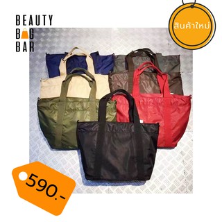 กระเป๋าสะพายผ้าเเคนวาส BTBB00S74