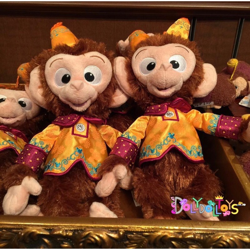 disney-mystic-manor-monkey-albert-plush-doll-ตุ๊กตาลิง