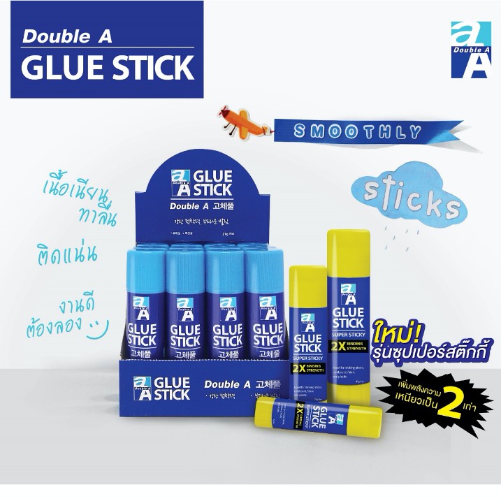 double-a-กาวแท่ง-super-sticky-ขนาด-21-กรัม-จำหน่าย-1-แท่ง