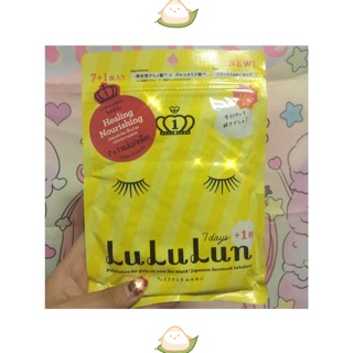 ส่งต่อ‼️ LuLuLun Face Mask Acacia Honey 7 Days (7+1 sheets)