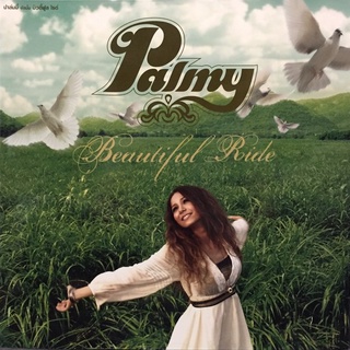 สินค้า Palmy - Beautiful Ride (Marble Vinyl)