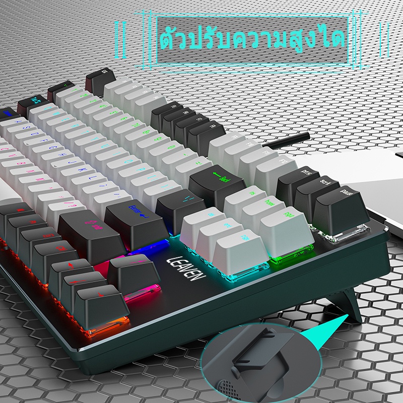 ภาพสินค้าEng/Thai K550 RGB gaming keyboard mechanical 6 เฉดสี จัดส่งภายใน 24 ชั่วโมง แป้นพิมพ์เกมมิ่ง 87keys (Blue/Red Switch) จากร้าน phuuwitt บน Shopee ภาพที่ 3