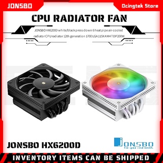 Jonsbo HX6200D หม้อน้ําระบายความร้อน CPU ท่อความร้อน 6 ท่อ สีขาว สีดํา รุ่นที่ 12 1700 LGA115X AM4 TDP200W