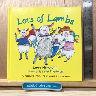 หนังสือภาษาอังกฤษ Board Book Lots of Lamps A Touch, Feel, Flip and Fun Book!