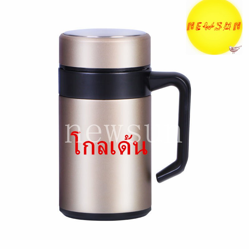 กระติกเก็บความร้อนเก็บได้ทั้งร้อนและเย็นขนาด-400ml