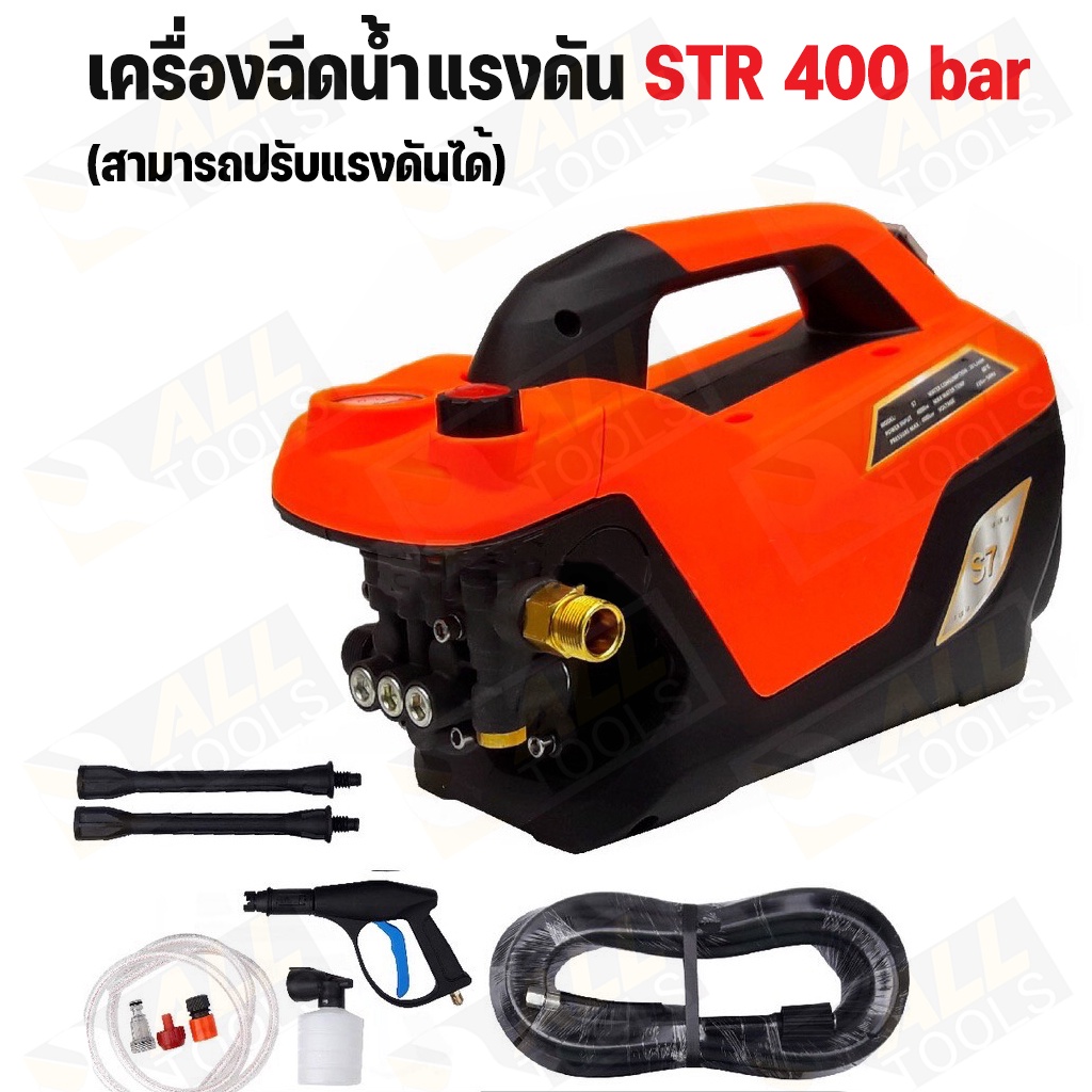 เครื่องฉีดนำแรงดัน-str-400bar-ปรับรอบดันได้