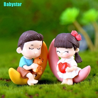 ภาพขนาดย่อของภาพหน้าปกสินค้า(Babystar) บ้านตุ๊กตาพระจันทร์ ขนาดเล็ก สําหรับตกแต่งสวน จากร้าน inthehot.th บน Shopee