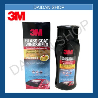 3M ผลิตภัณฑ์ เคลือบกระจก รถยนต์ ป้องกันหยดน้ำเกาะ น้ำยาเคลือบกระจก PN08889LT