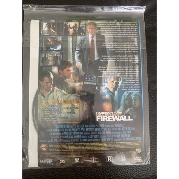 dvd-หนังสากล-firewall-harrison-ford-ภาษาอังกฤษ-ภาษาไทย