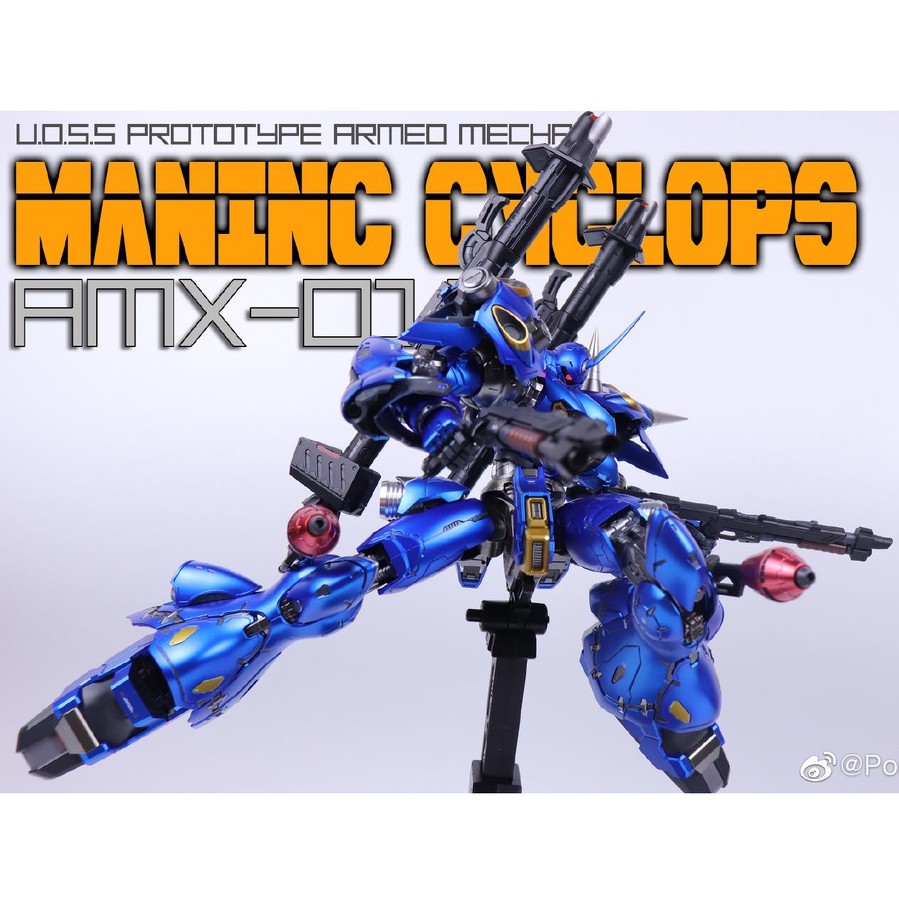 MOSHOW MANINC CYCLOPS ケンプファー