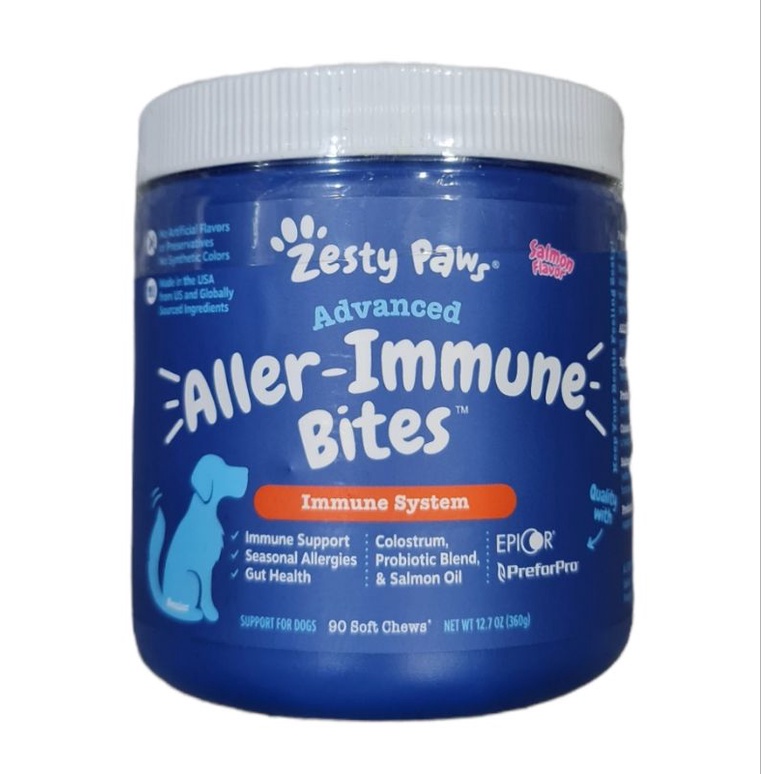 Advanced Aller Immune เสริมภูมิสุนัข ขนร่วง ฟื้นฟูสุขภาพรวม (90เม็ดขนม