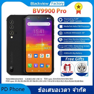 ภาพหน้าปกสินค้าBlackview BV9900 Pro กล้องความร้อนโทรศัพท์มือถือ Helio P90 Octa Core 8 กิกะไบต์ + 128 กิกะไบต์ IP68 มาร์ทโฟนที่มีความทน ที่เกี่ยวข้อง