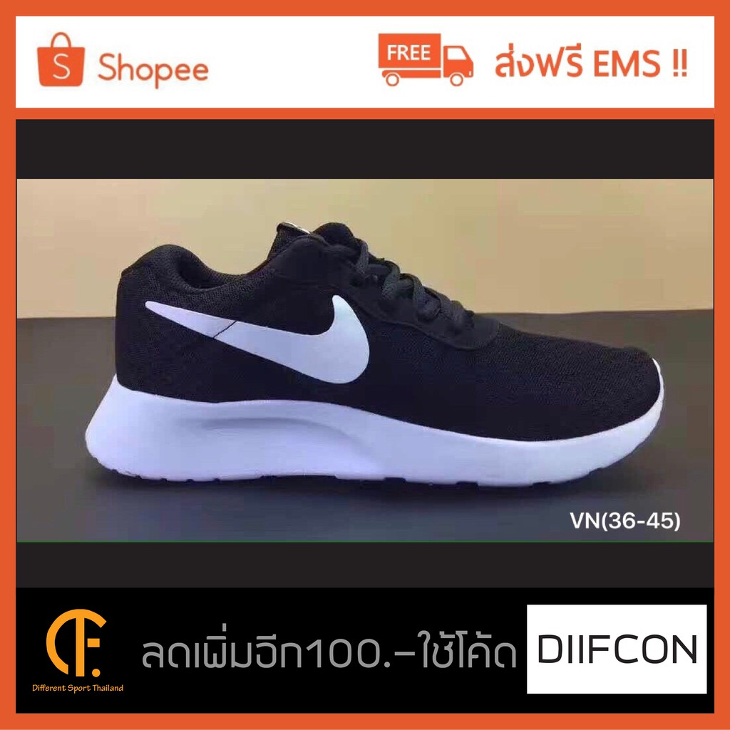 nike-tanjun-running-shoes-black