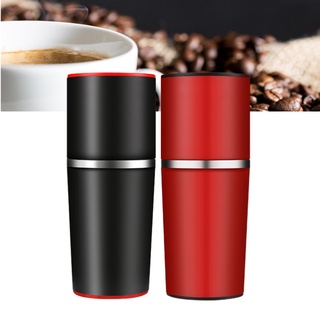 เครื่องบดกาแฟอเนกประสงค์แบบพกพา เครื่องบดกาแฟด้วยตนเอง ถ้วยกาแฟแบบพกพา เครื่องบดกาแฟขนาดเล็กในบ้าน coffee grinder