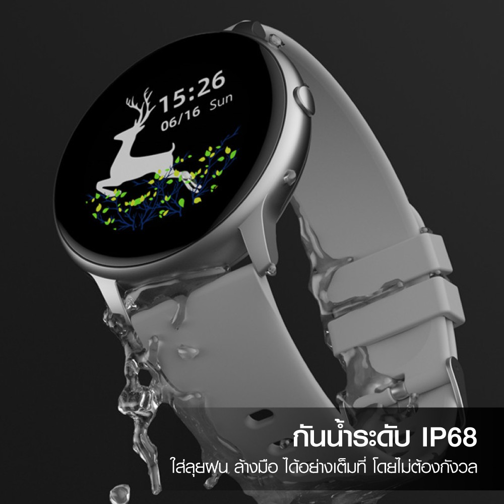 รูปภาพเพิ่มเติมของ IMILAB Watch KW66 นาฬิกาอัจฉริยะ 13 โหมดการออกกำลังกาย ศูนย์ไทย -1Y