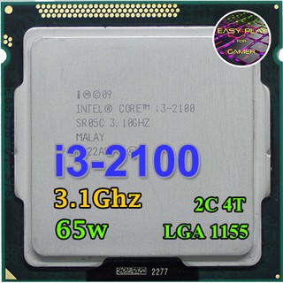 ภาพหน้าปกสินค้า⚡️CPU Intel Core i3-2100 2คอ4เทรด 65W LGA 1155 ฟรีซิลิโคน1ซอง i3 2100 ที่เกี่ยวข้อง