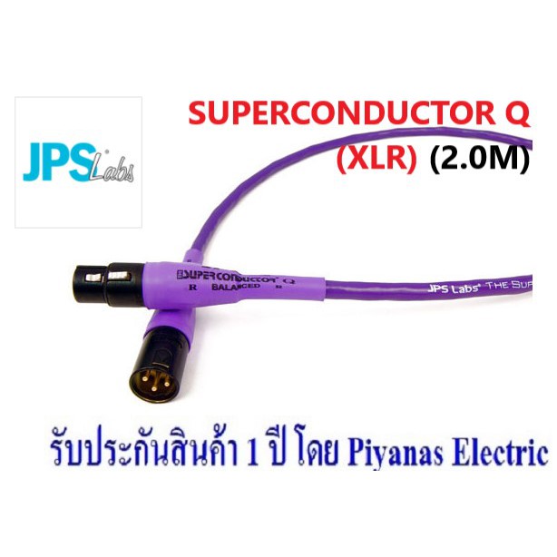 jps-labs-superconductor-q-xlr-2-0m