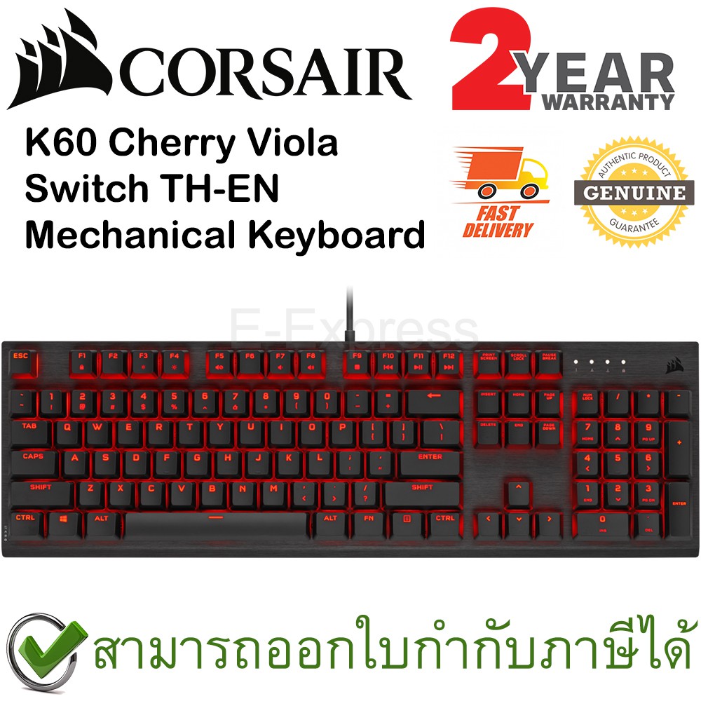 corsair-k60-pro-mechanical-gaming-keyboard-แป้นภาษาไทย-อังกฤษ-ของแท้-ประกันศูนย์-2ปี