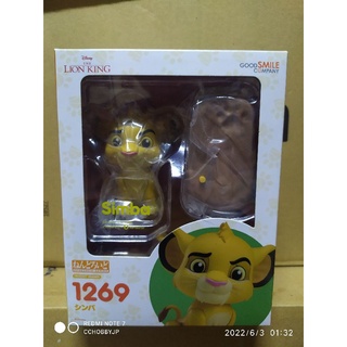 Nendoroid No.1269 Simba : The Lion King  สินค้าลิขสิทธิ์ แท้ 💯%