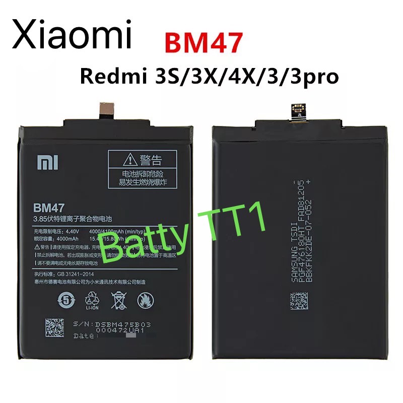 แบตเตอรี่ Xiaomi Redmi 3 3s 3X 4X 3 Pro BM47 4100mAh ประกัน 3 เดือน ...