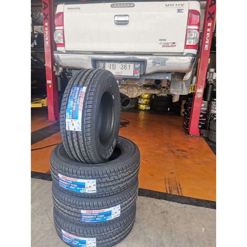 ยาง Deestone 265/65-17 R603 ปี21 สี่เส้น | Shopee Thailand