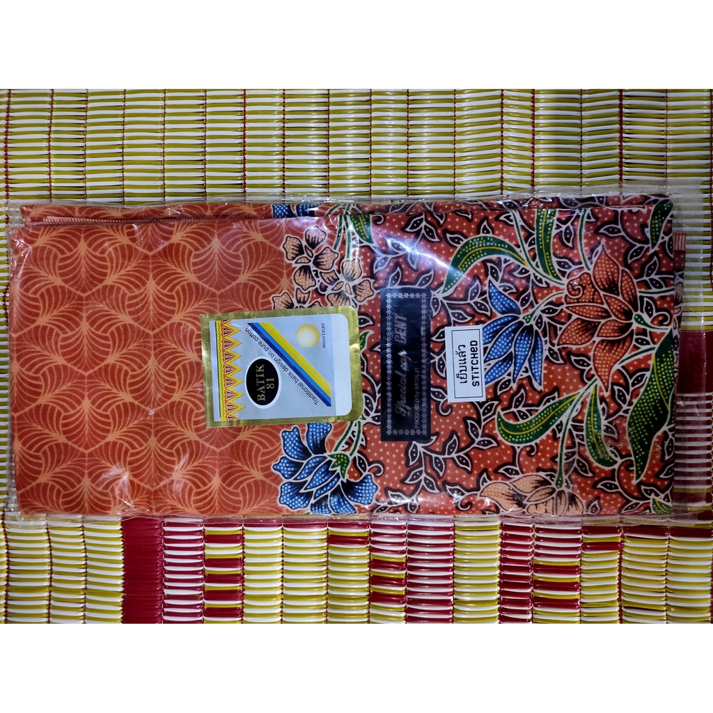 ผ้าถุง-batik-81-สีส้มอ่อน-ส้มเข้ม