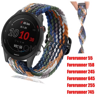 Garmin Forerunner 265 255 245 645 55 158 สายนาฬิกาข้อมือ สมาร์ทวอทช์ ไนล่อน ปรับได้ นุ่ม สร้อยข้อมือ ผู้หญิง ผู้ชาย