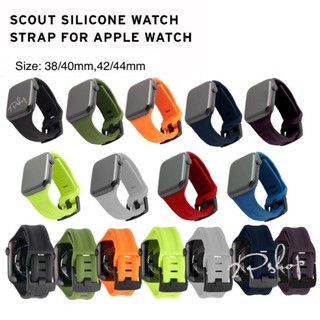 สินค้า UAG Scout Solf Touch Silicon Straps สายนาฬิกา 38/40/41mm, 42/44/45mm series 1,2,3,4,5,6,SE,7