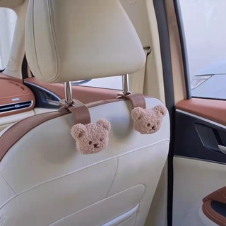 ตะขอเกี่ยวหลังเบาะรถยนต์ ผ้ากํามะหยี่ขนนิ่ม รูปหมีน่ารัก สไตล์เกาหลี สําหรับตกแต่งภายในรถยนต์