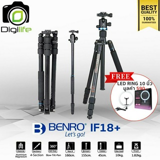 Benro Tripod IF18+ - แถมฟรี** LED Ring 10นิ้ว มูลค่า 590บาท - ขาตั้งกล้อง อเนกประสงค์  Monopod, กลับหัว, น้ำหนักเบา พกพ