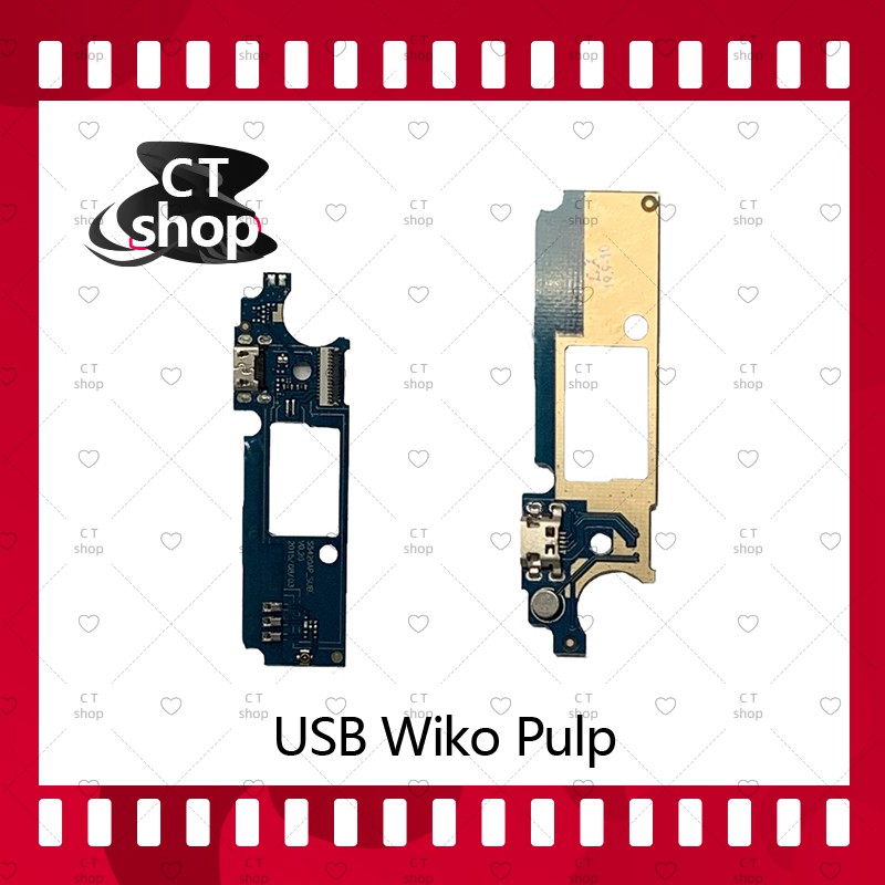 สำหรับ-wiko-pulp-อะไหล่สายแพรตูดชาร์จ-แพรก้นชาร์จ-charging-connector-port-flex-cable-ได้1ชิ้นค่ะ-อะไหล่มือถือ-ct-shop
