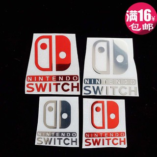 ภาพหน้าปกสินค้า[Super Exquisite Metal Sticker] Nintendo Switch NS Metal Sticker Game Console Mobile Phone Notebook Computer Case Metal Sticker ที่เกี่ยวข้อง