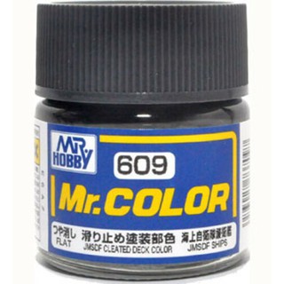สีสูตรทินเนอร์ Mr.Hobby สีกันเซ่ C609 JMSDF CLEATED DECK COLOR (FLAT) 10ml