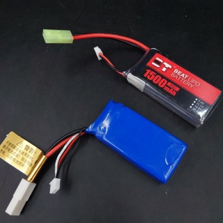 แบตเตอรี่​ Lipo​ ขนาด 7.4 V 2 Cell​ 1500​ mAh​ สำหรับใส่เรือบังคับ​ Ft009​ ราคาถูก!!