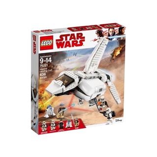 Lego Starwars #75221 Imperial Landing Craft